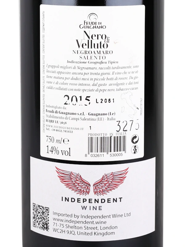 Back label of Feudi di Guagnano Nero di Velluto Salice Salentino Negroamaro IGT 2015