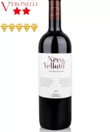Bottle of Italian red wine Feudi di Guagnano Nero di Velluto Salento Negroamaro IGT 2015