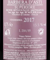 Back label of Scagliola Barbera d'Asti Superiore DOCG 2017