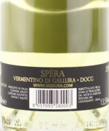 Back label of Siddura Spera 2019 Vermentino di Gallura DOCG