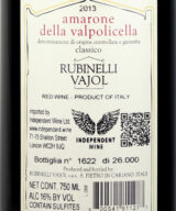 Back label Rubinelli Vajol Amarone della Valpolicella DOCG 2013