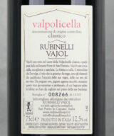 Back label of red wine Valpolicella Classico DOC