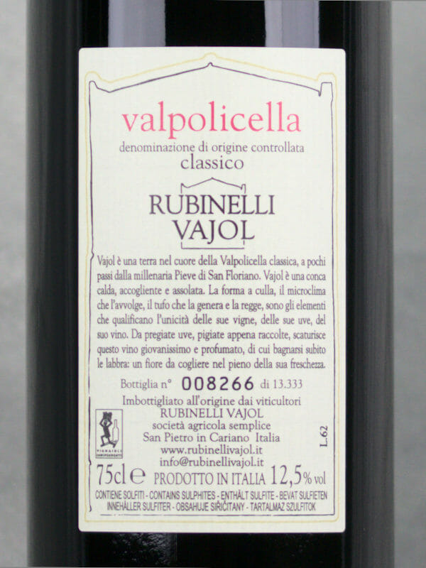 Back label of red wine Valpolicella Classico DOC