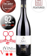 Bottle of Italian red wine Pinot Noir Rolhüt by Peter Zemmer, Alto Adige DOC