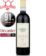 Bottle of Italian red wine Rubinelli Vajol Valpolicella Classico DOC