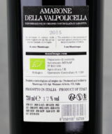 Back label of Massimago Amarone Della Valpolicella DOCG 2015