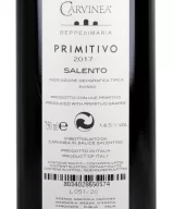 Back label of Carvinea Primitivo 2017 Salento IGP