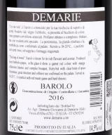 Back label of Demarie Barolo DOCG 2016