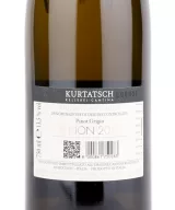 Back label of Kurtatsch Penon, Pinot Grigio Alto Adige DOC 2019