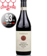 Bottle of Italian red wine ForteMasso Barolo Castelletto Riserva 2013