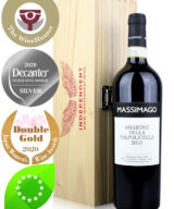 Wine gift set, bottle of Italian red wine Massimago Amarone Della Valpolicella DOCG 2015 and wooden gift presentation box