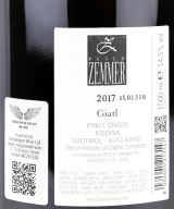 Back label of Peter Zemmer Giatl, Alto Adige Pinot Grigio Riserva DOC 2017 Magnum