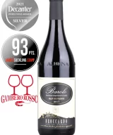 Bottle of Italian red wine Broccardo Barolo DOCG San Giovanni 2017