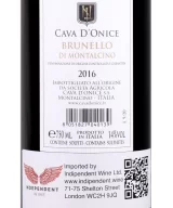 Back label of Cava d'Onice Sensis Brunello di Montalcino DOCG 2016