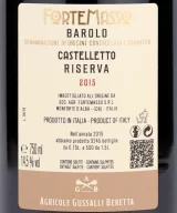 Back label of ForteMasso Barolo Castelletto Riserva DOCG 2015