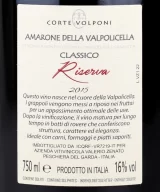 Back label of Corte Volponi Amarone della Valpolicella Riserva DOCG 2015