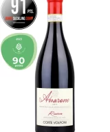 Bottle of Italian red wine, Corte Volponi Amarone della Valpolicella Riserva DOCG 2015